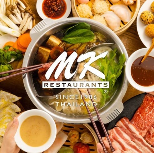 MKレストラン 到津店｜店舗改修に伴う臨時休業のお知らせ