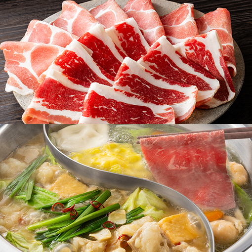 【9/25～期間限定】もつ鍋＆MKセレクトコース