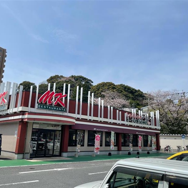 【小倉北区・到津の森公園近く】レジャーの思い出と共に。地域に愛される憩いの空間で家族団らん。