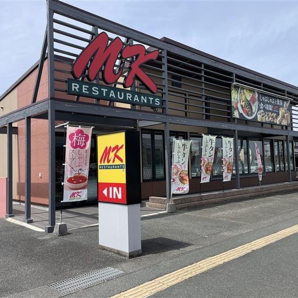 【光の森駅より徒歩5分】光の森エリアでの休日を。大型ショッピングモール近くの広々空間で家族団らん！