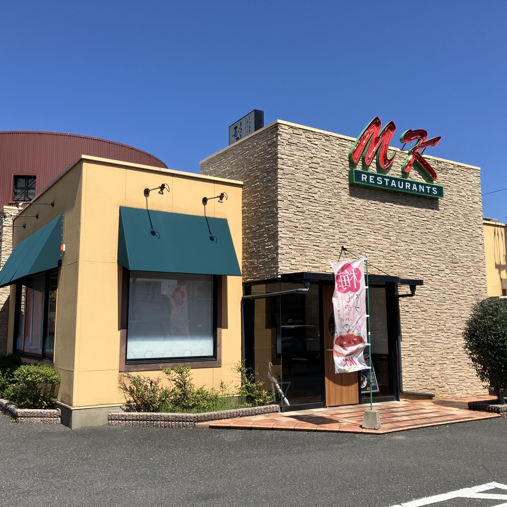 【通谷駅より徒歩3分】駅チカ×住宅街の利便性。お一人様からご家族まで、地域の「いつもの場所」に。