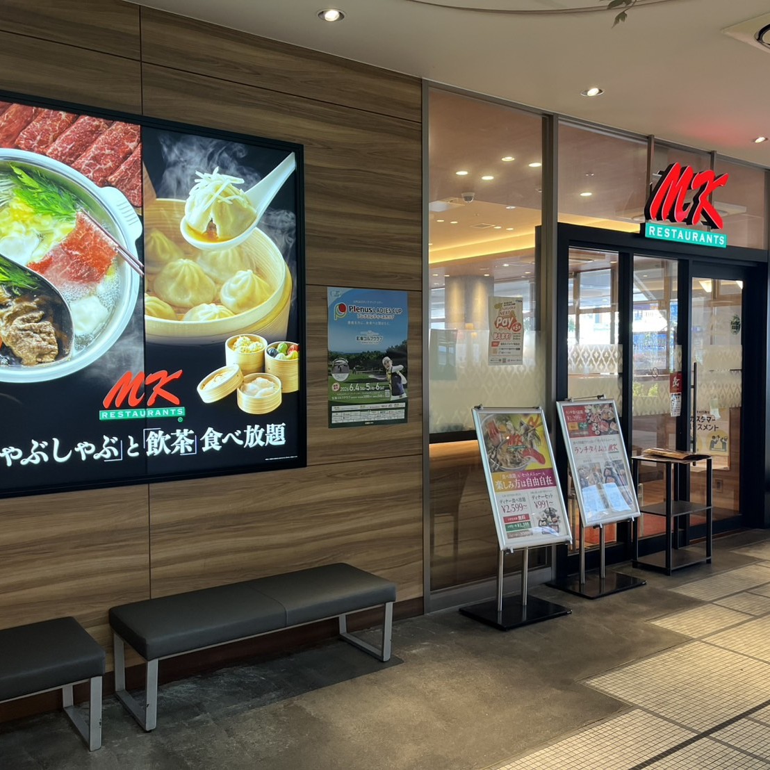 【姪浜駅 南口より徒歩3分】駅チカで集まりやすさ抜群！仕事終わりの飲み会や女子会に。